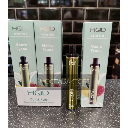 HQD Cuvie Plus Mango Guava (hqd Манго Гуава)