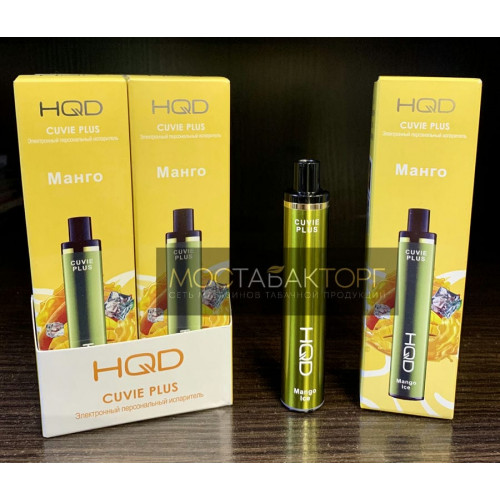 HQD Cuvie Plus Mango Ice (hqd Манго)