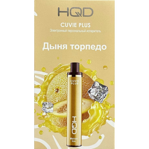 HQD Cuvie Plus Melon Ice (hqd Куви Плюс Дыня Торпедо)