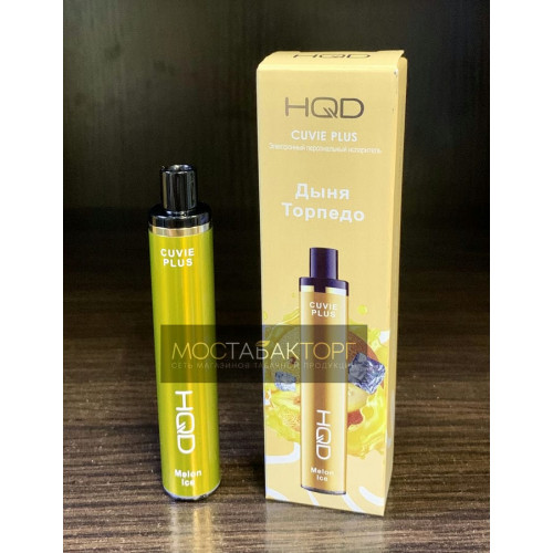 HQD Cuvie Plus Melon Ice (hqd Куви Плюс Дыня Торпедо)