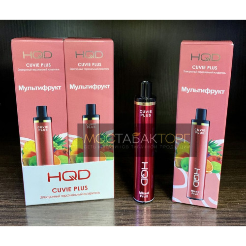 HQD Cuvie Plus Mix Fruit (hqd Куви Плюс Мультифрукт)