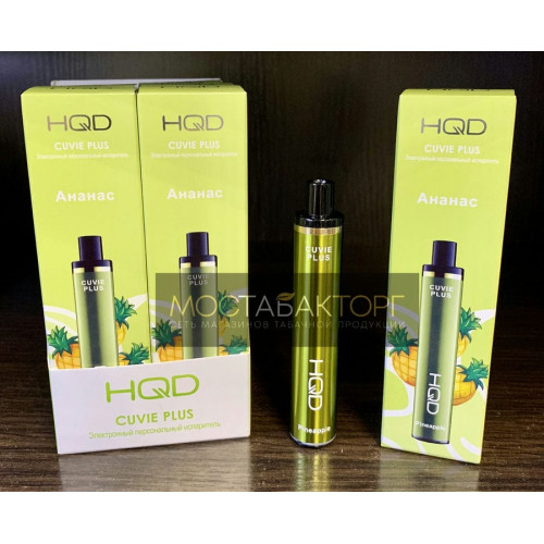 HQD Cuvie Plus Pineapple Ice (hqd Ананас)