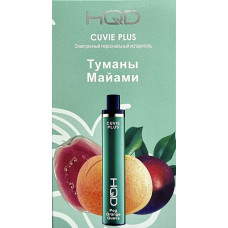 HQD Cuvie Plus POG Orange Guava (hqd Куви Плюс Туманы Майами/Апельсин Гуава)