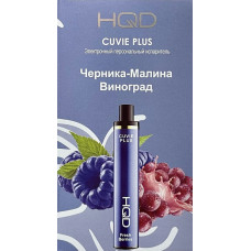 HQD Cuvie Plus Raspberry Blueberry Grape (hqd Куви Плюс Черника Малина Виноград)