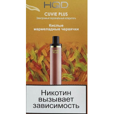 HQD Cuvie Plus Sour Gummy Worms (hqd Куви Плюс Кислые Мармеладные Червячки)