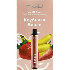 HQD Cuvie Plus Strawberry Banana (hqd Клубника Банан)