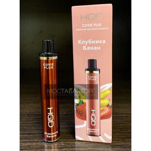 HQD Cuvie Plus Strawberry Banana (hqd Клубника Банан)