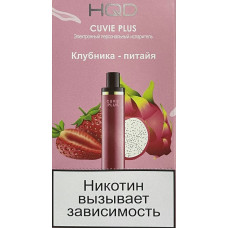 HQD Cuvie Plus Strawberry Dragon Fruit (hqd Куви Плюс Клубника Питайя)