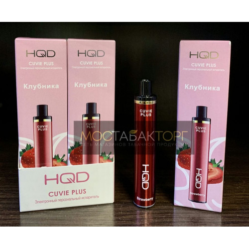 HQD Cuvie Plus Strawberry (hqd Клубника)