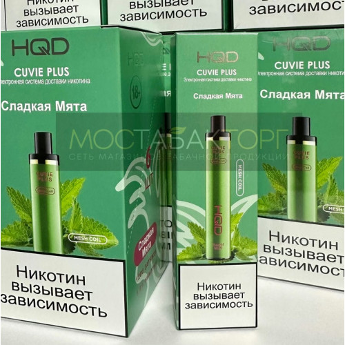 HQD Cuvie Plus Sweet Mint (hqd Куви Плюс Сладкая Мята)