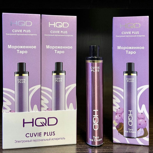 HQD Cuvie Plus Taro Ice Cream (hqd Куви Плюс Мороженое Таро)