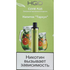 HQD Cuvie Plus Tarragon (hqd Куви Плюс Тархун)