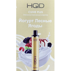 HQD Cuvie Plus Yogurt (hqd Куви Плюс Йогурт Лесные Ягоды)