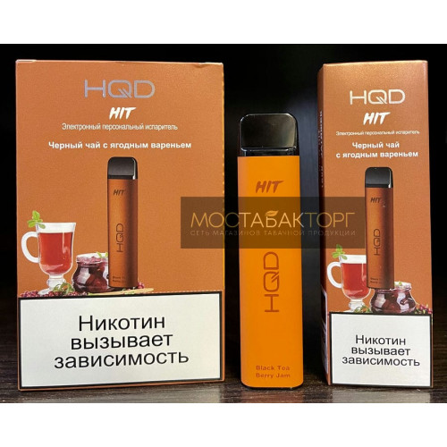 HQD HIT Black Tea with Berry Jam (hqd Хит Чёрный Чай с Ягодным Вареньем)