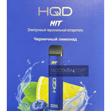 HQD HIT Blueberry Lemonade (hqd Хит Черничный Лимонад)