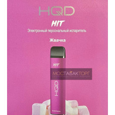 HQD HIT Bubblegum (hqd Хит Жвачка)