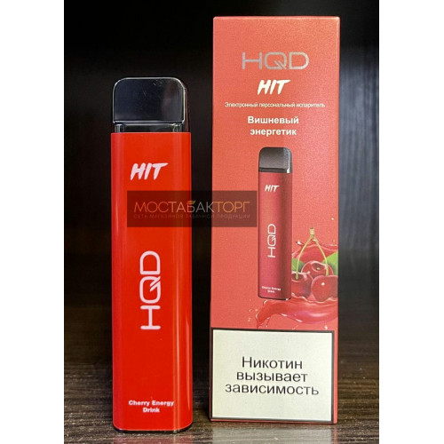 HQD HIT Cherry Energy Drink (hqd Хит Вишнёвый Энергетик)