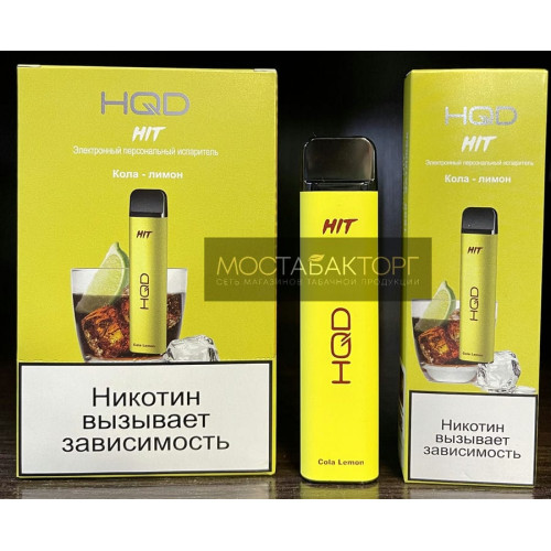 HQD HIT Cola Lemon (hqd Хит Кола Лимон)