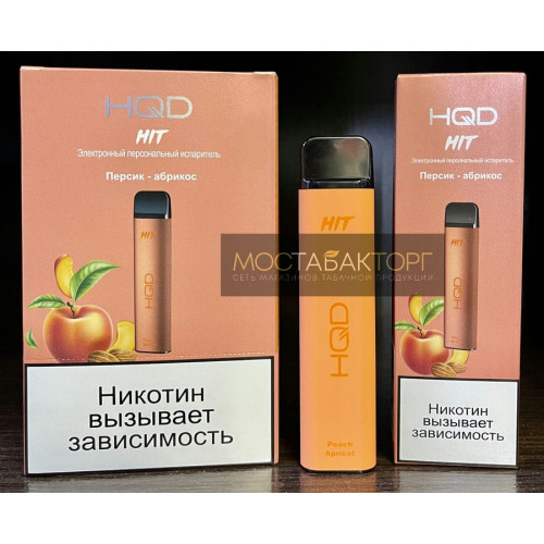 HQD HIT Peach and Apricot (hqd Хит Персик Абрикос)