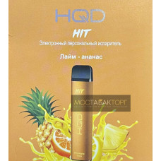 HQD HIT Pineapple Lime (hqd Хит Ананас Лайм)