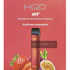 HQD HIT Strawberry Passion Fruit (hqd Хит Клубника Маракуйя)