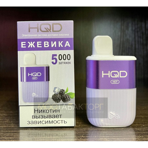 HQD HOT Black Ice (hqd Хот Ежевика)