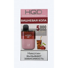 HQD HOT Cherry Cola (hqd Хот Вишнёвая Кола)