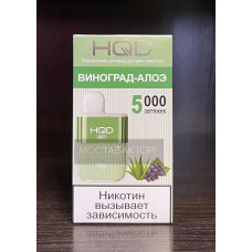 HQD HOT Grape Aloe (hqd Хот Виноград Алоэ)