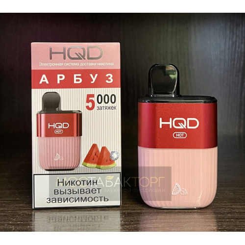 HQD HOT Lush Ice (hqd Хот Арбуз)