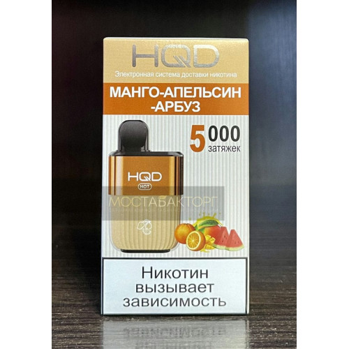 HQD HOT Mango Orange Watermelon (hqd Хот Манго Апельсин Арбуз)