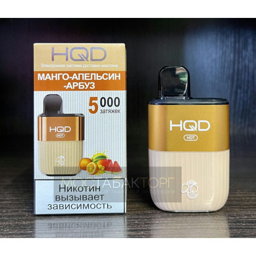 HQD HOT Mango Orange Watermelon (hqd Хот Манго Апельсин Арбуз)