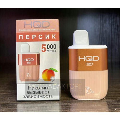 HQD HOT Peach Ice (hqd Хот Персик)