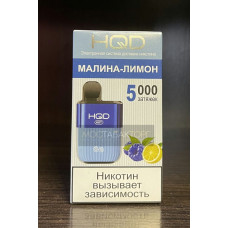 HQD HOT Razlemon (hqd Хот Малина Лимон)