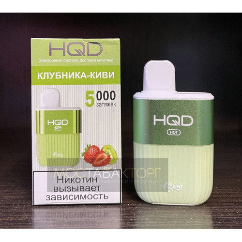 HQD HOT Strawberry Kiwi (hqd Хот Клубника Киви)