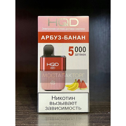 HQD HOT Watermelon Banana (hqd Хот Арбуз Банан)