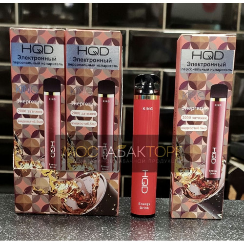 HQD King Energy Drink (HQD Кинг Энергетик)