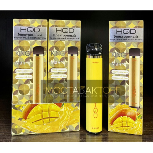 HQD King Mango (HQD Кинг Манго)