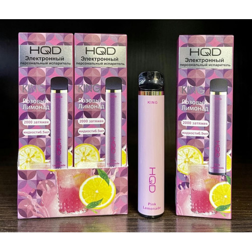 HQD King Pink Lemonade (HQD Кинг Розовый Лимонад)