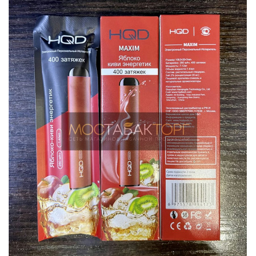 HQD MAXIM Energy Apple Kiwi (Hqd Максим Яблоко Киви Энергетик)