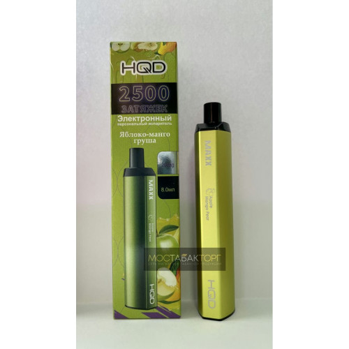 HQD MAXX Apple Mango Pear (HQD Макс Яблоко Манго Груша)