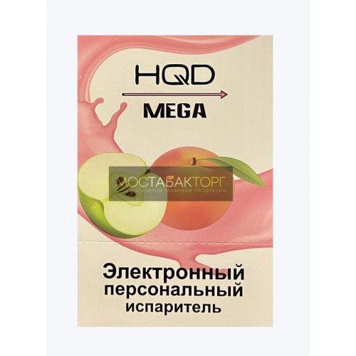 HQD Mega Apple Peach (HQD Мега Яблоко Персик)