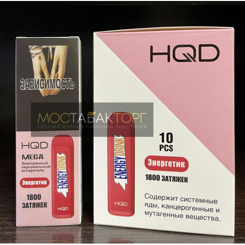 HQD Mega Energy Drink (HQD Мега Энергетик)