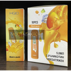 HQD Mega Mango Melon Ice (HQD Мега Манго Дыня)