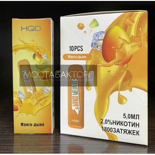 HQD Mega Mango Melon Ice (HQD Мега Манго Дыня)