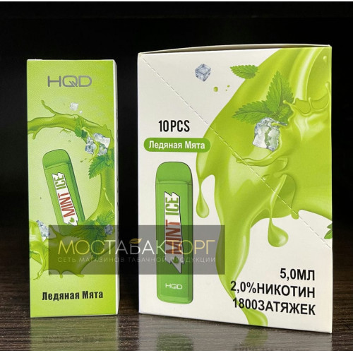 HQD Mega Mint (HQD Мега Ледяная Мята)