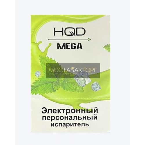 HQD Mega Mint (HQD Мега Ледяная Мята)