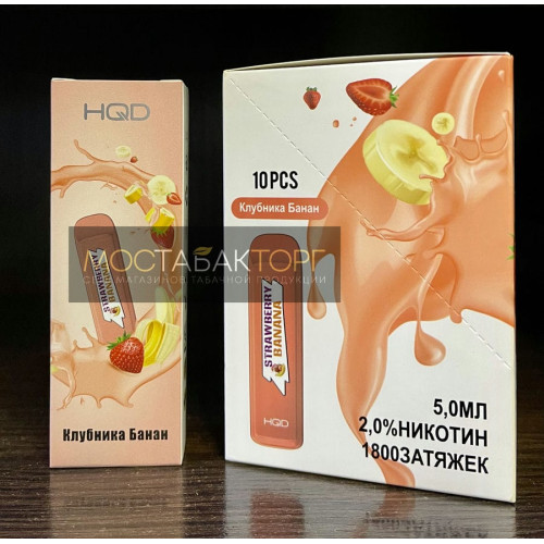 HQD Mega Strawberry Banana (HQD Мега Клубника Банан)