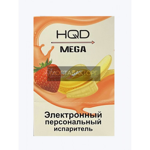 HQD Mega Strawberry Banana (HQD Мега Клубника Банан)