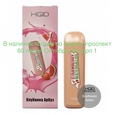 HQD Mega Strawberry Watermelon (HQD Мега Клубника Арбуз)