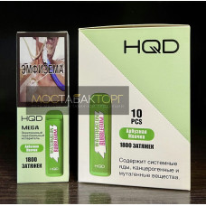 HQD Mega Watermelon Bubblegum (HQD Мега Арбузная Жвачка)